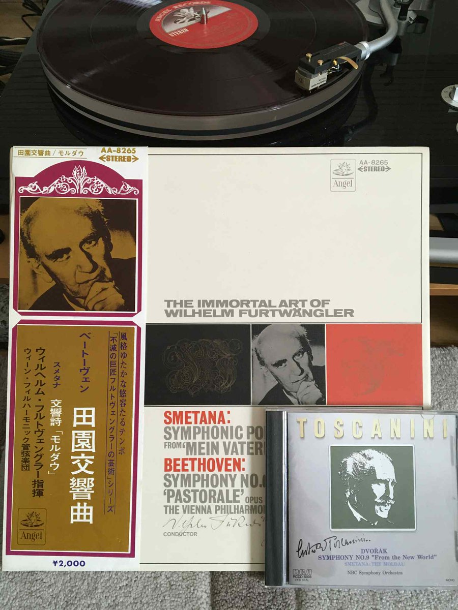 パガニーニのデスマスク ごーふぁー 🇵🇱🇨🇿🇩🇪🇳🇱 on X