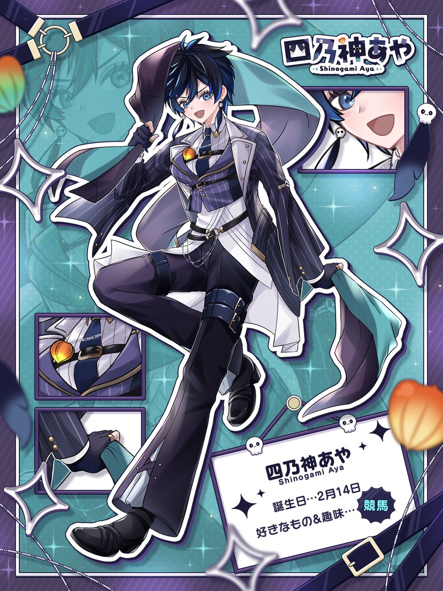 Koume Shima🖋Illustrator (@shima_koume) / Posts / X