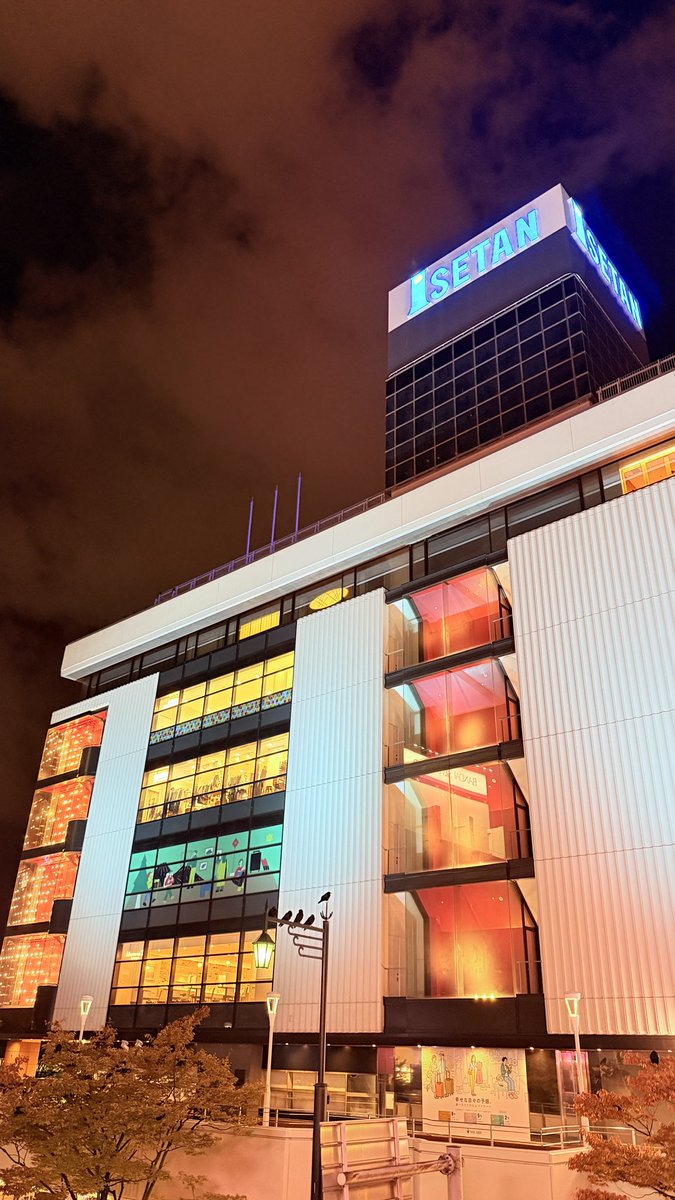 ウタタネ✾ 2416MARKET もっと地元が好きになる