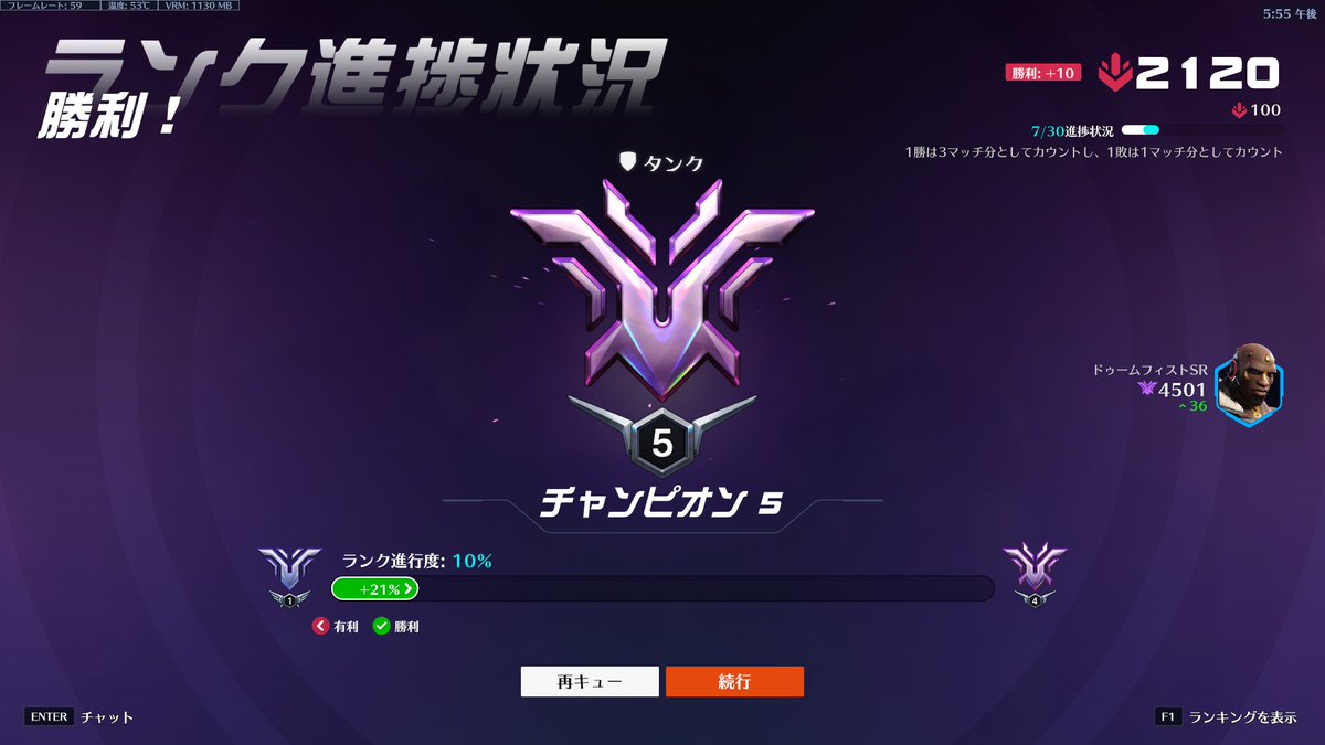 べぇーるぬい tweet media