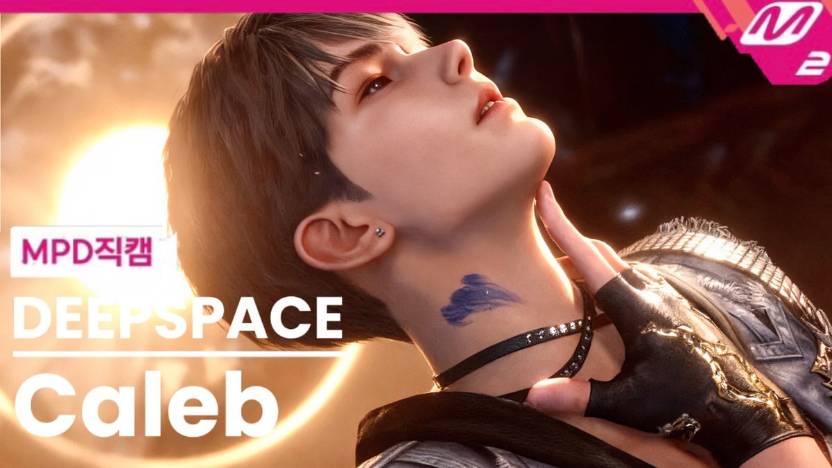 [MPD직캠] 하우주 8K 'PASSIONATE'

KPOPチッケム風サムネ完成👀✨

#マヒル #恋と深空好きな人と繋がりたい #LoveandDeepspace #Caleb