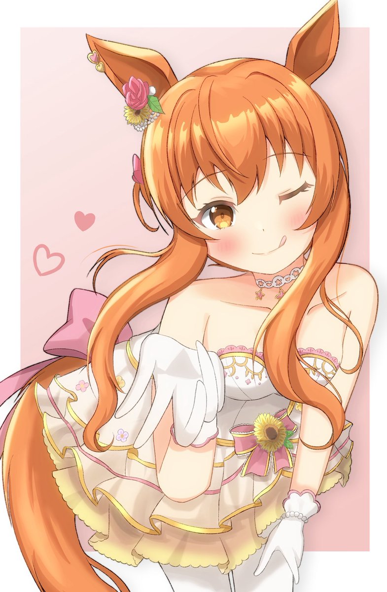 #ハートを付けたらより一層かわいいぜ選手権

⠀⠀⠀⠀⠀⠀⢰⣿⣿⣿⣿⡆⣠⣶⣿⣶⡀
⠀⠀⠀⠀⠀⠀⢸⣿⣿⣿⣿⣿⣿⣿⣿⣿⣿
⠀⠀⠀⠀⠀⠀⠀⣿⣿⣿⣿⣿⣿⣿⣿⣿⠏
⠀⠀⠀⠀⠀⠀⠀⠈⣿⣿⣿⣿⣿⣿⣿⠋
⠀⠀⠀⠀⣾⣿⣿⣧⠀⠻⣿⣿⠿⠉
⣰⣿⣿⣿⣿⣿⣿⣿
⠸⣿⣿⣿⣿⣿⣿⠏
⠀⠈⠛⠿⣿⣿⡟