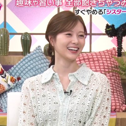 しののめさん専用 しののめさん (@shinonome3_hiro) • Instagram photos and videos