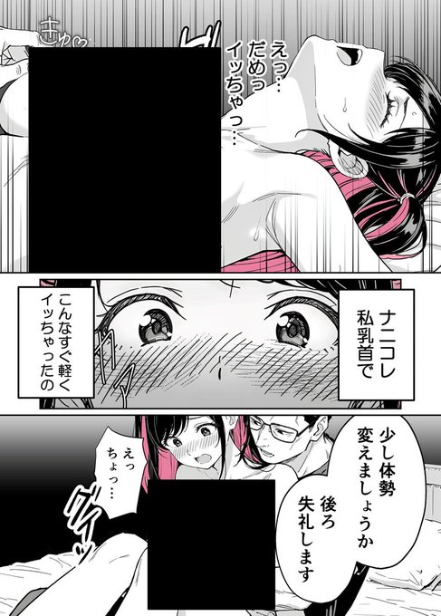 i2nyz's tweet photo. https://t.co/hNzdVVAp12
