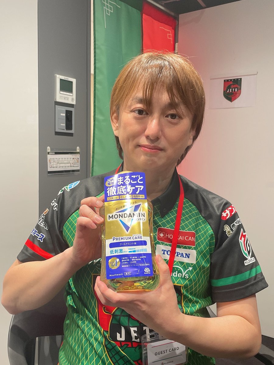 石井一馬🛡(いしいかづま) tweet media