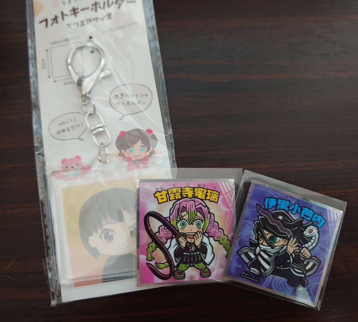 ひまmamaページ ひまママ🐍誕新刊通販 on X