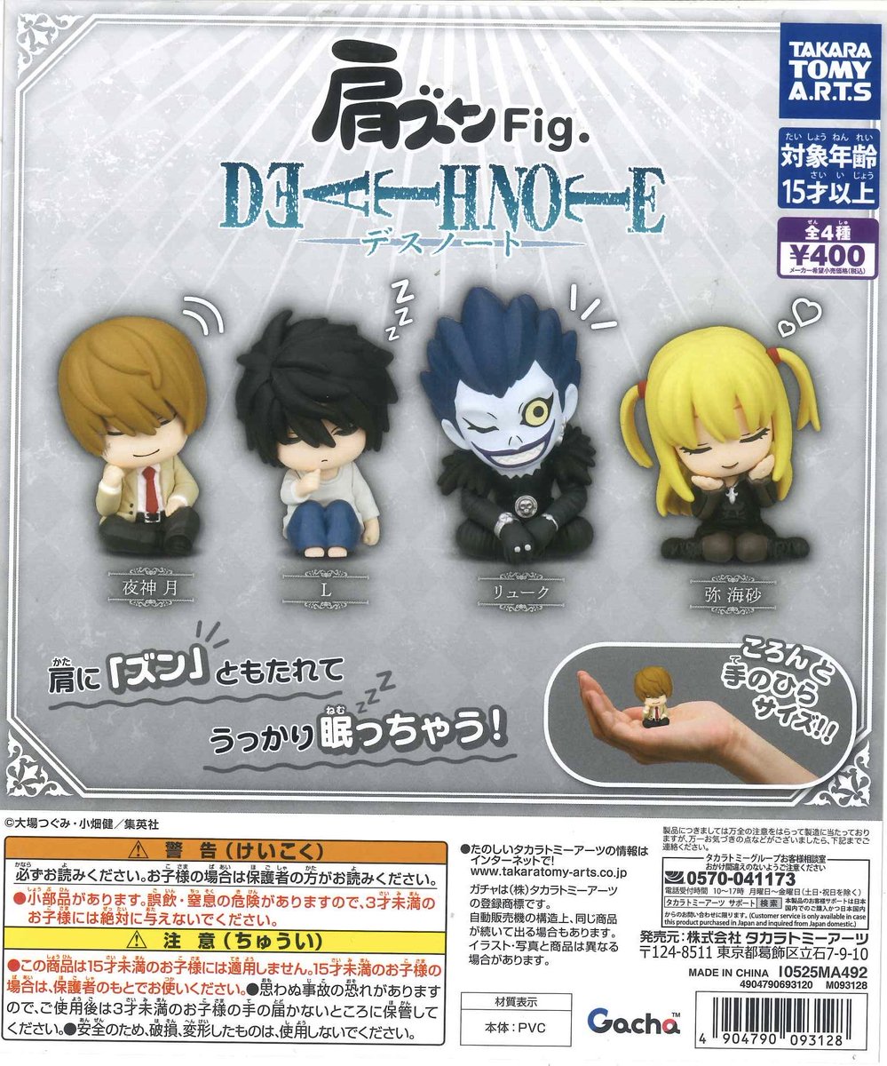 C-pla 横浜駅西口店 【公式】 on X