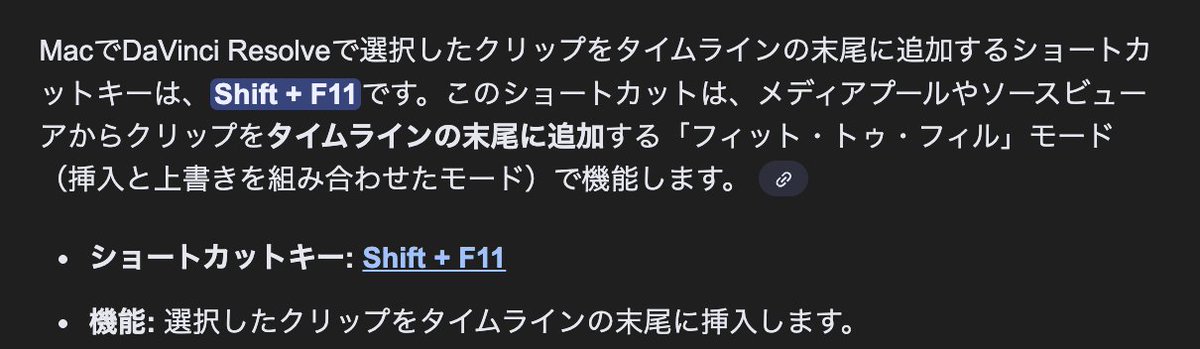 ⌘Grin⌘ページ GRUNGE(グランジ)Sロックショートスリムグリップ ブラック