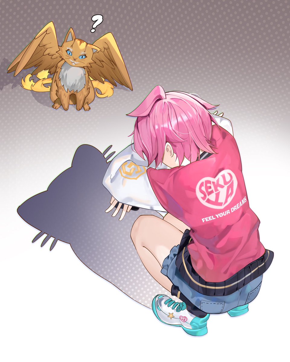 sekuyaofficial's tweet image. Sometimes, your shadow shows a side of you that you haven’t met yet🌤️