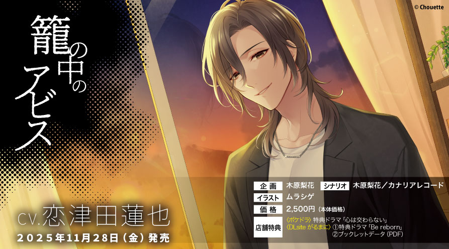 oo (@oocheesee) / Posts / X