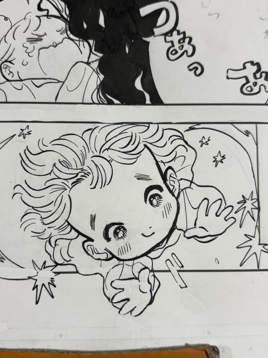 Q.もしかして私の描く子ども銀河一可愛いのでは???

(A.現実の子どもーずが銀河一可愛い) 