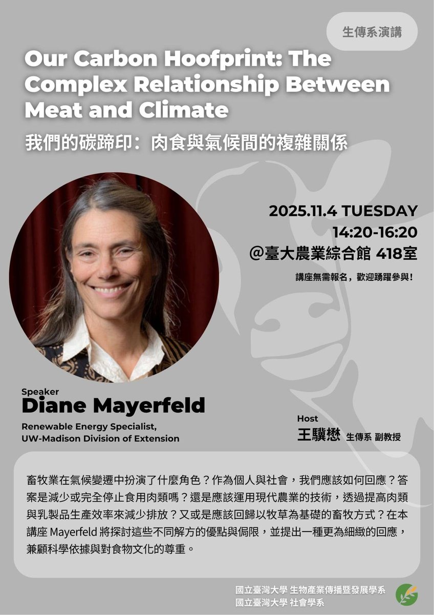 John Chung-En Liu 劉仲恩 tweet media