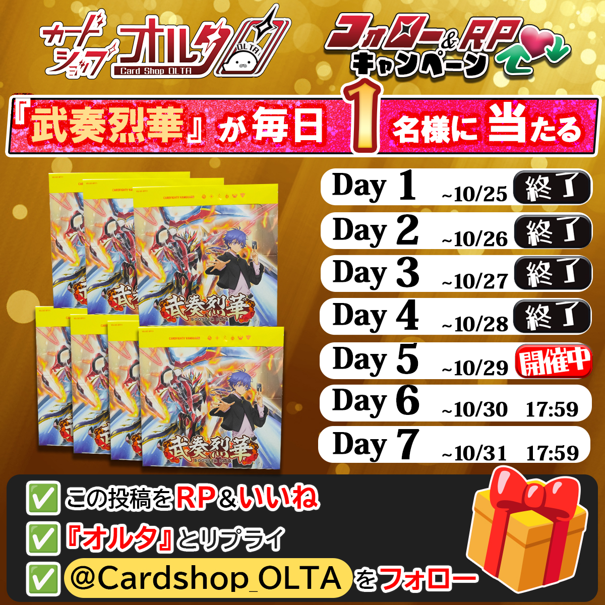 よこやむ (@yokoyam13555749) / Posts / X