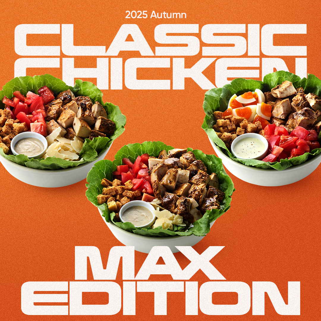 本日から新登場💪 パワフルな秋のサラダが揃い踏み✨ チキン増量で満足