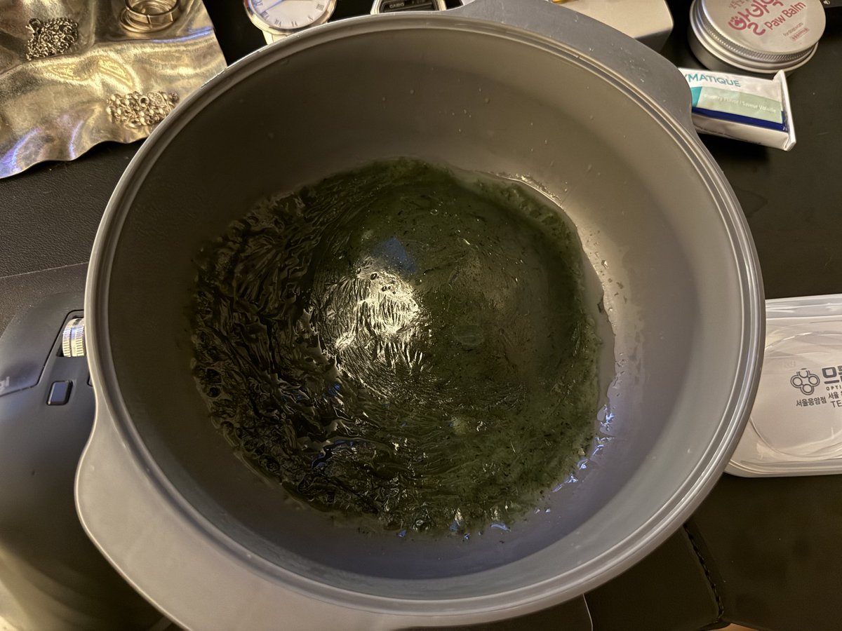 아니 내 쑥떡