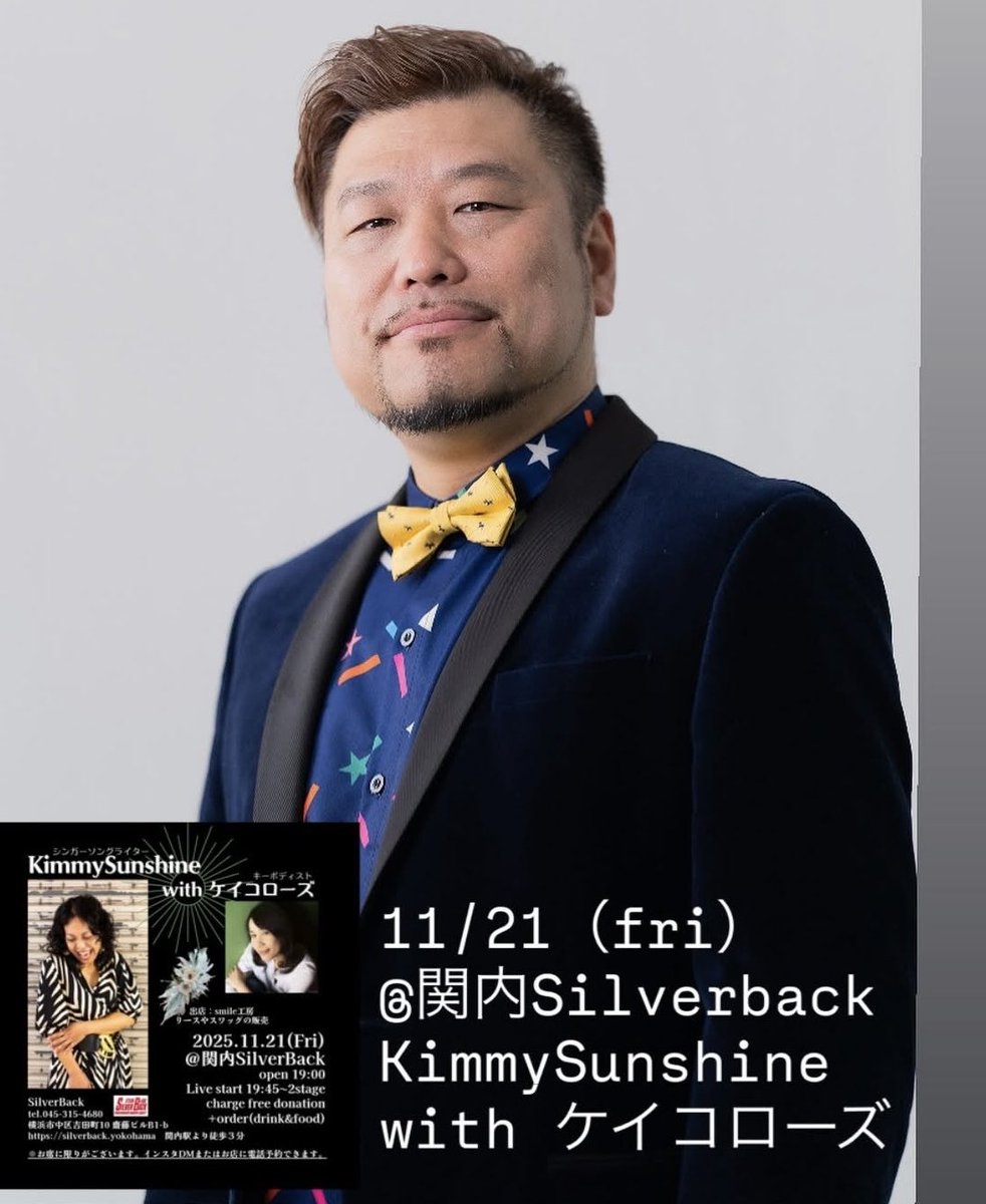 ケイコローズ（Keiko Rhodes） (@okeikokurochang) / Posts / X