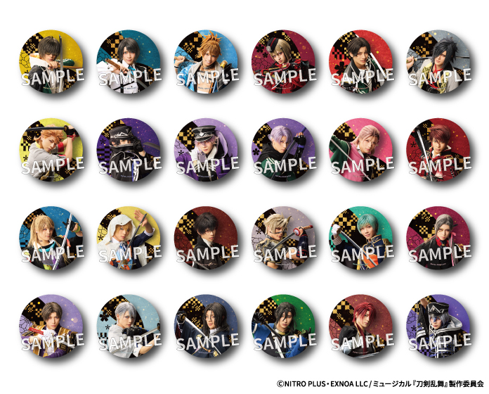 お知らせ】 ミュージカル『刀剣乱舞』×東京ドームシティ お知らせ】 ミュージカル『刀剣乱舞』×東京ドームシティ