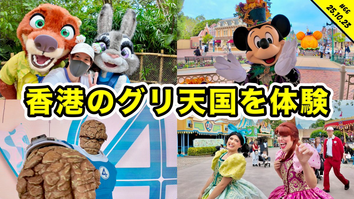 にゃんぺー on X