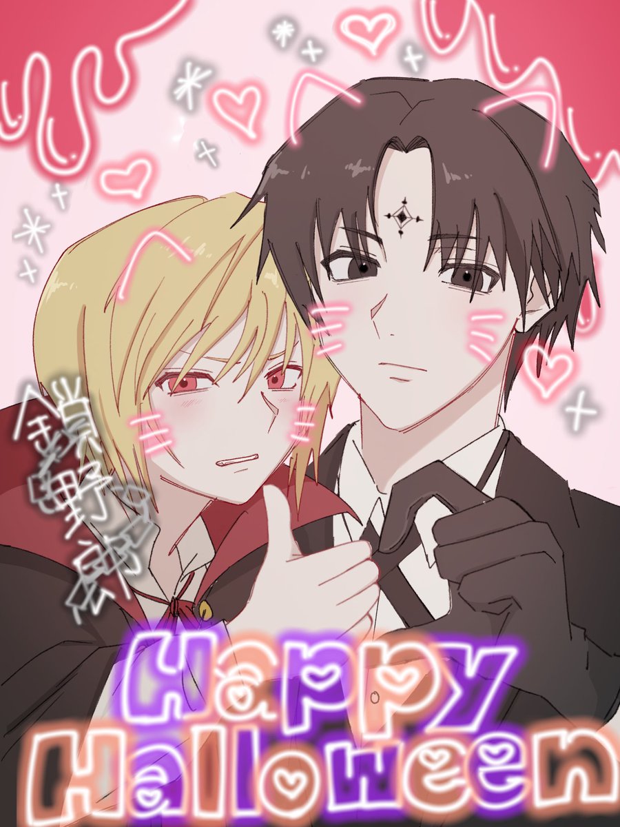 ゆずみ🎖️🍏 (@004_29) / Posts / X