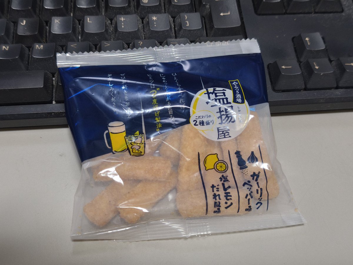 ちぃ　おまとめ割引有り❗️ ホビーランドぽち@11月博多 on X