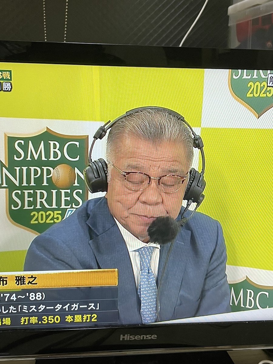 ❤️ ぴよ☺︎様❤️ ﾋﾟﾖ界隈