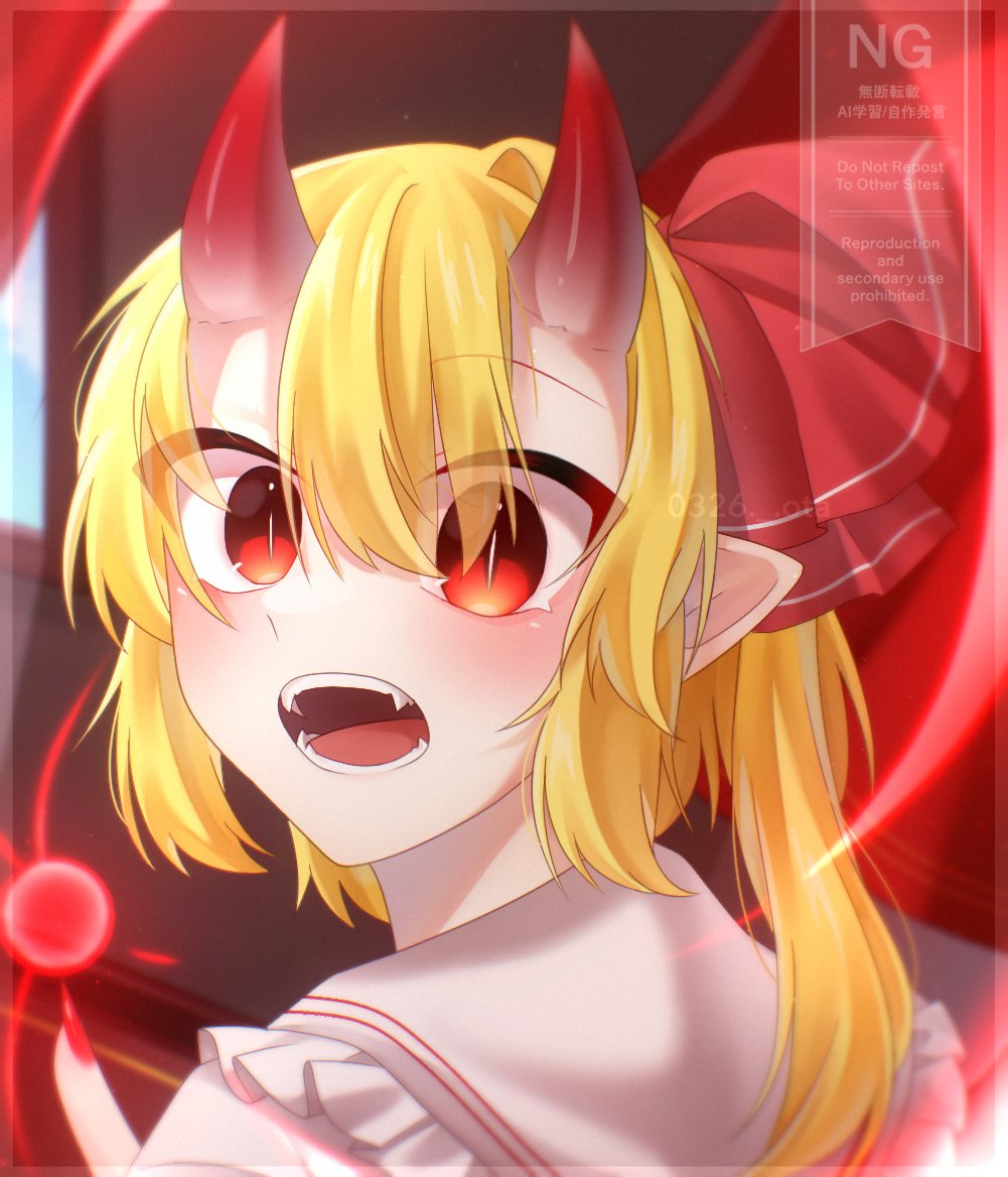 ツノが‼️‼️好きなんです‼️‼️
 
#東方Projectᅠᅠᅠᅠ #フランドール・スカレーレット