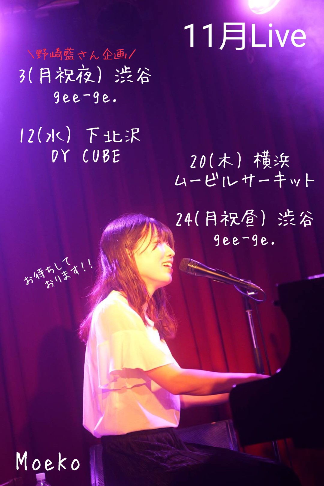 ま様へ♥11月末 TCG「ビルディバイド」【公式】 on X: 