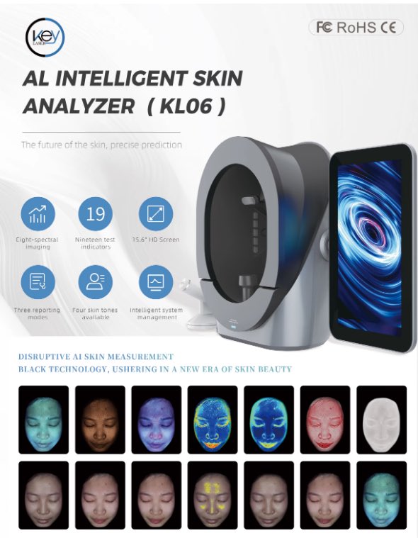 中国業務用脱毛機・工場直販・美容機器代理店募集中 on X