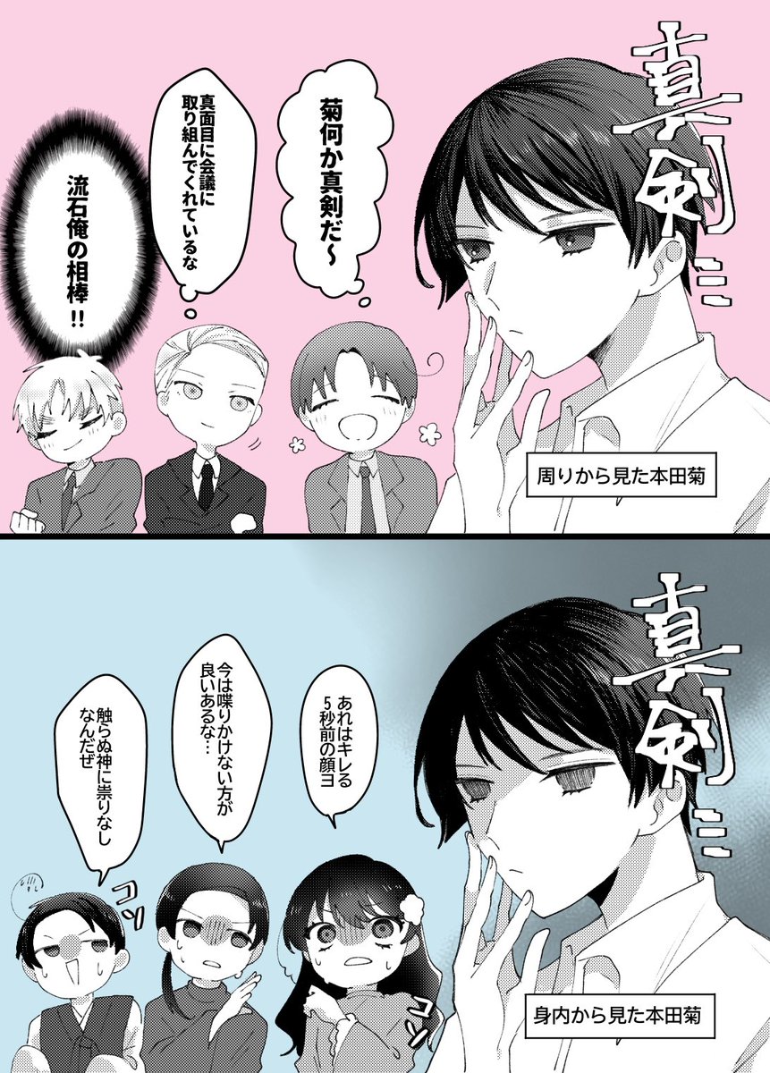 ぞうさん｡ (@rw5wY2tSxeLW2Wc) / Posts / X