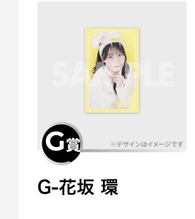 ひとみんぞく tweet media