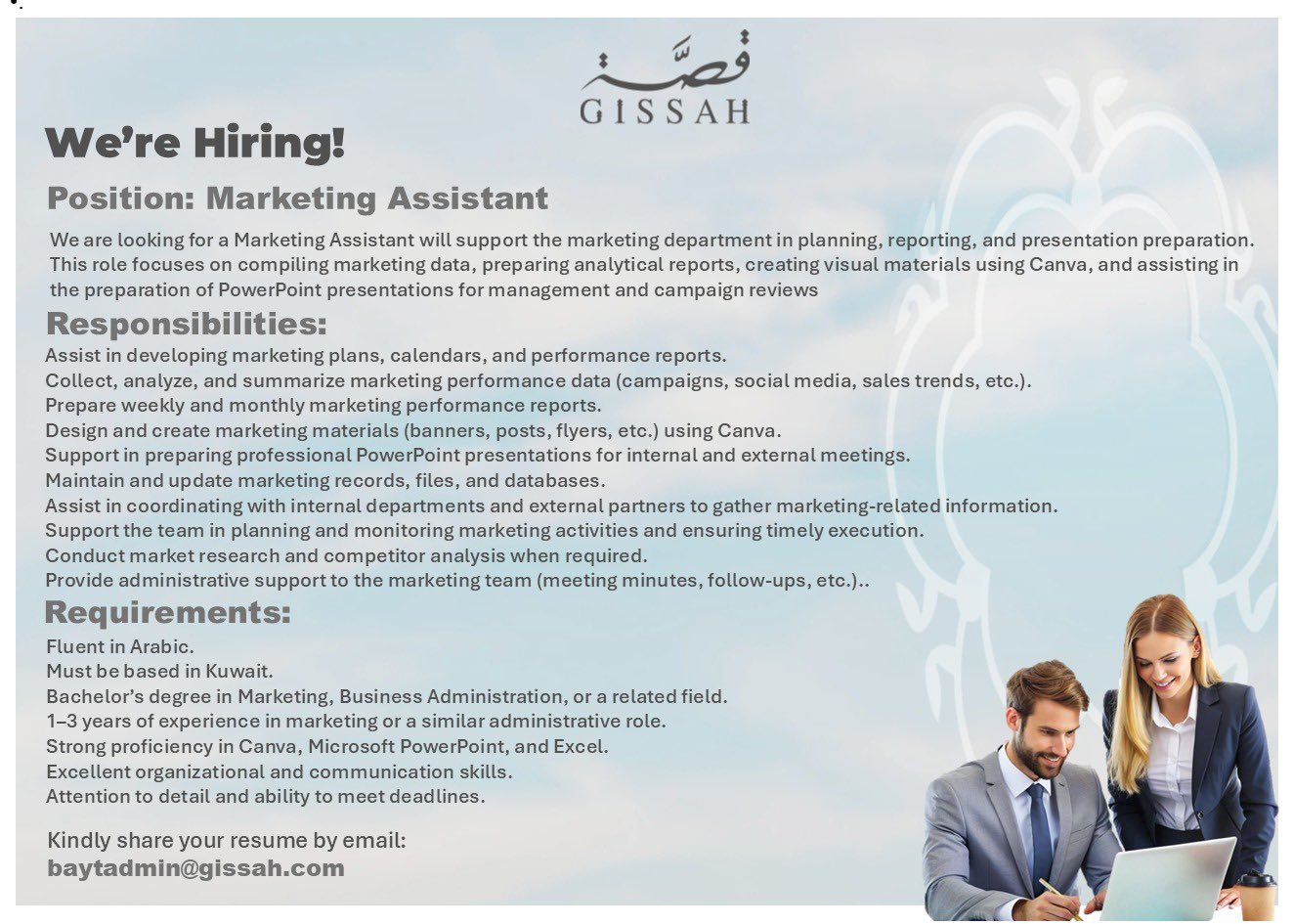 Image Urgent Hiring Dubai | iiQ8 MNC Company Job Vacancies latest