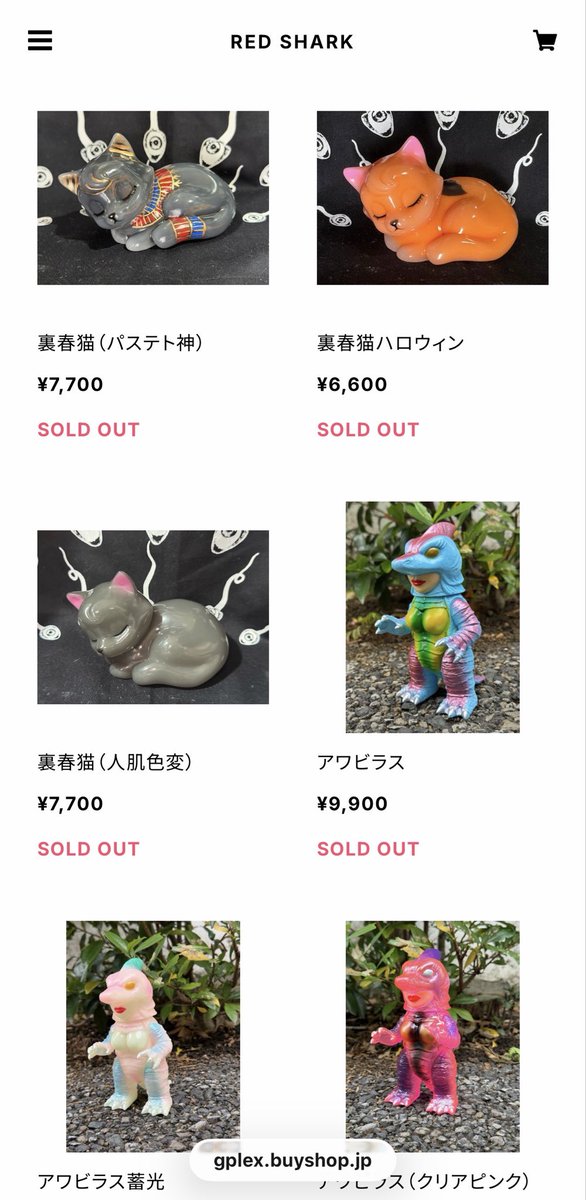 REDSHARK（レッドシャーク） (@ultraredshark) / Posts / X