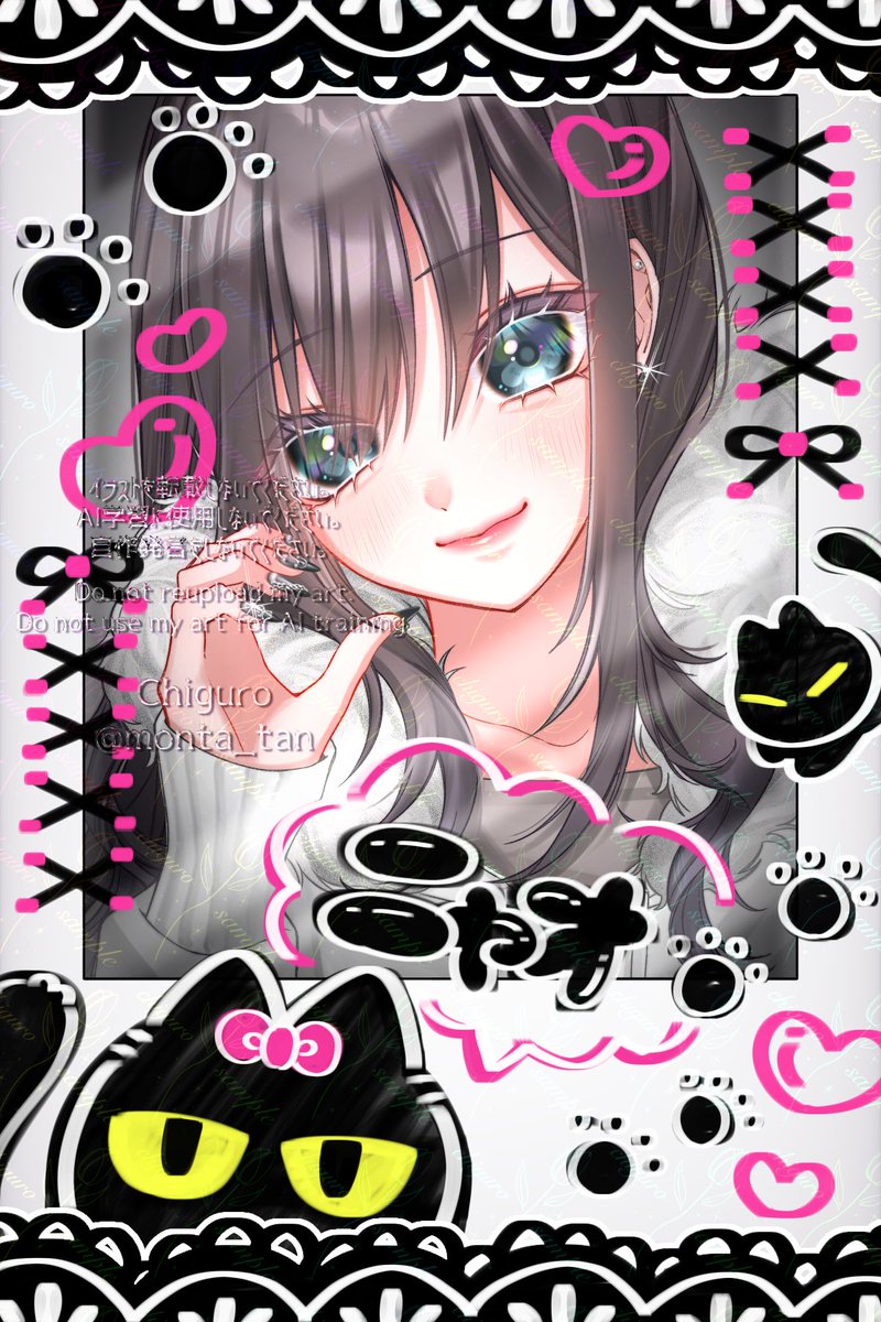 うさぎちゃん🐰 (@usag1_chan) / Posts / X