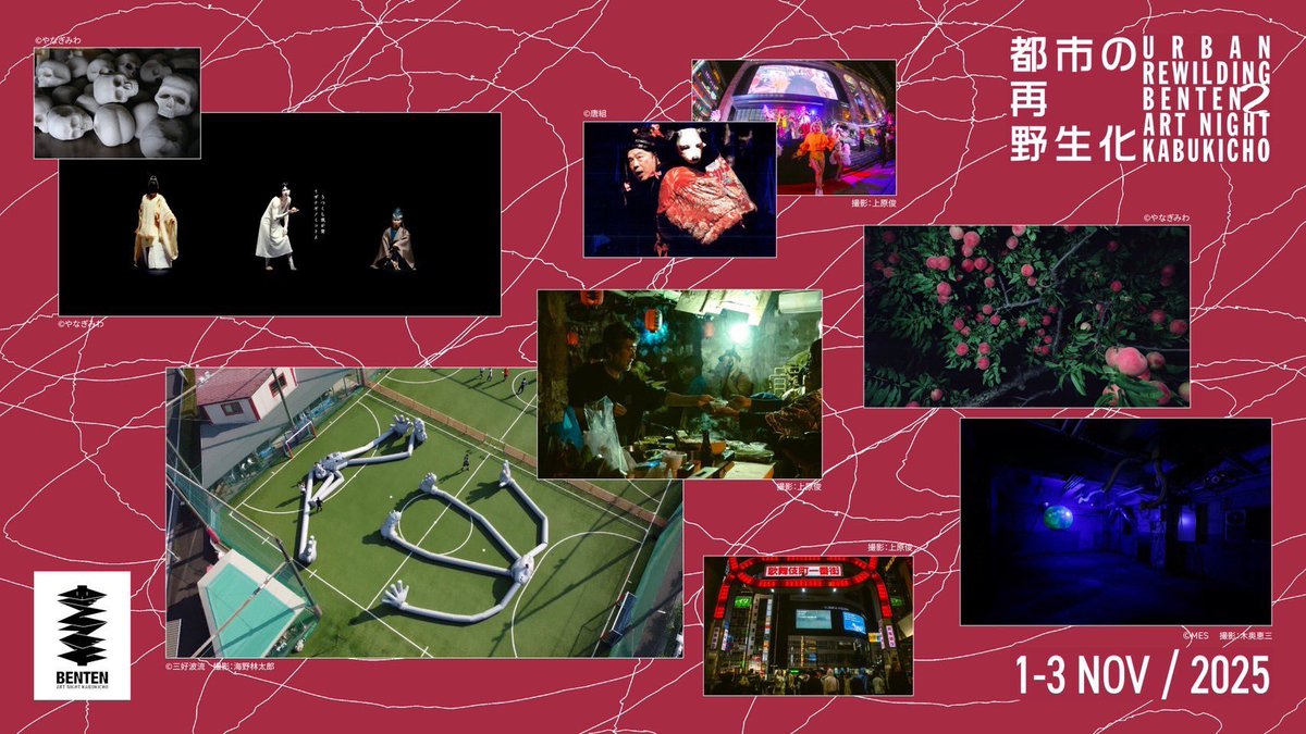 会田誠 2冊まとめ売り 会田誠 2冊まとめ売り 2025年最新】会田 誠の人気アイテム - メルカリ