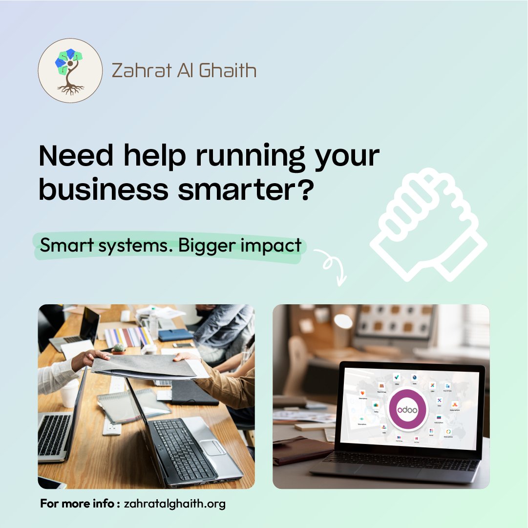 في زهرة الغيث، نساعد المؤسسات والشركات الصغيرة والمتوسطة على تحسين أعمالها وتطويرها بذكاء وكفاءة.
نقدّم أنظمة رقمية متكاملة مثل Odoo لتبسيط المحاسبة، وإدارة المخزون والمشاريع والمبيعات، وتقليل الأعمال اليدوية، مع توفير رؤية واضحة ودقيقة تساعد في اتخاذ القرارات الصحيحة للنمو.
نحرص