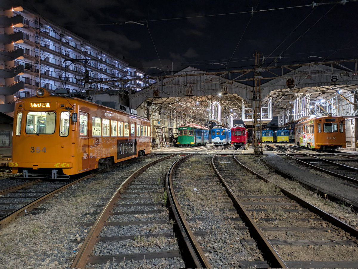 阪堺電車番号板163オリジナル 阪堺電車番号板163オリジナル 阪堺