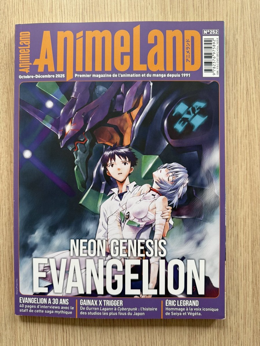 Je vais enfin pouvoir découvrir <a href="/Animeland_mag/">AnimeLand - Numéro 252 Neon Genesis Evangelion</a> #252 !