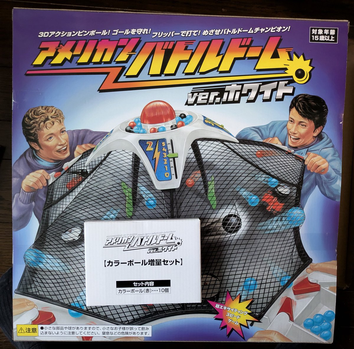 モダコン MCVS JAPAN CUP 2018 SUMMER 来場者特典 モダコン MCVS JAPAN