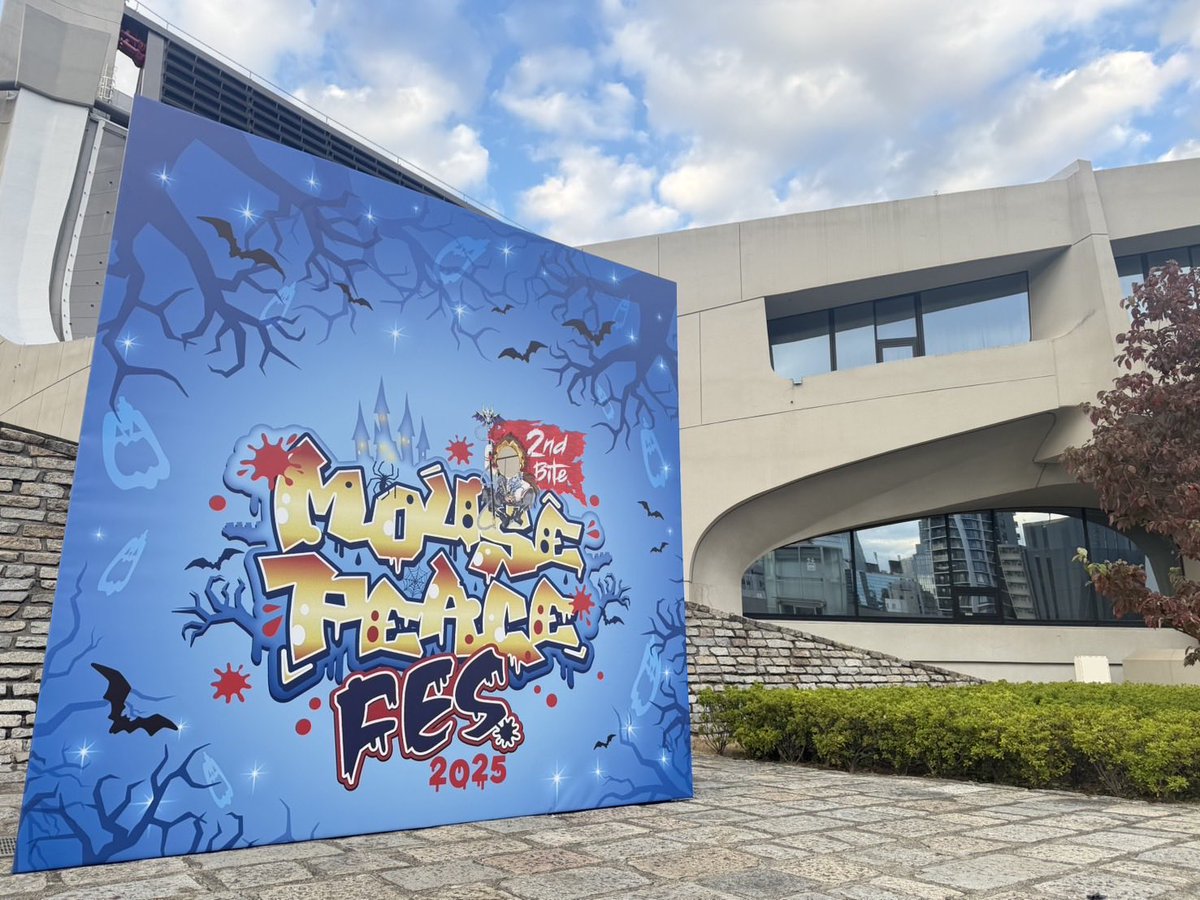 tsuruページ Joshua（flower） | TSURU By MARIKO OIKAWA (Women