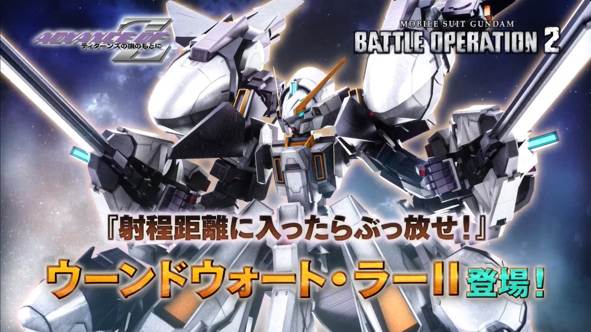 じゅんたろうさま専用 JUNYA WATANABE MAN（ジュンヤワタナベ マン）× New Balance