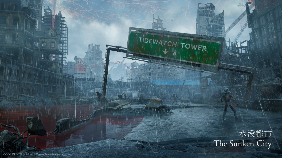 コードヴェイン2 フィールド紹介 □水没都市 かつてジョゼが治めていた