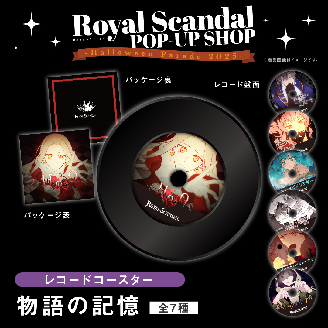 Royal Scandal (@Royal_Scandal) / Posts / X