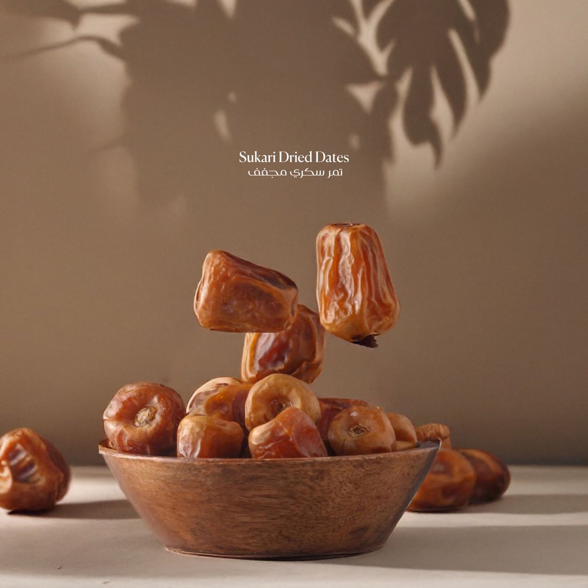 BennHail's tweet photo. Discover the rich, caramel-like sweetness of Sukari Dried Dates (تمر سكري مجفف)
Experience heritage and health in every bite.
🛒 Shop Now: https://t.co/vJjn8wuZVw
#SukariDates #PremiumDates #تمر_سكري_مجفف #NaturalEnergy #HealthySnacks #GulfTradition #Bennhail #بن_وهيل https://t.co/AyLTf1lego