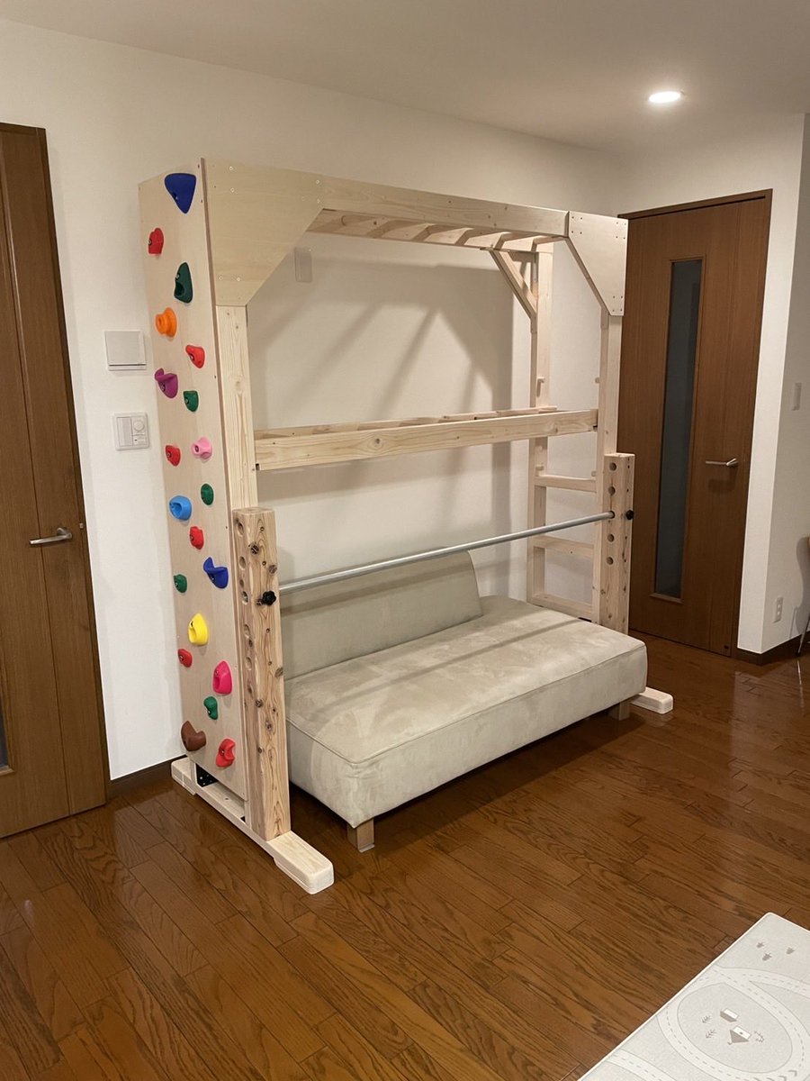 知育うんてい　頑丈設計　模倣者注意 トップページ｜アリサラのうんてい屋さん | オーダメイド知育