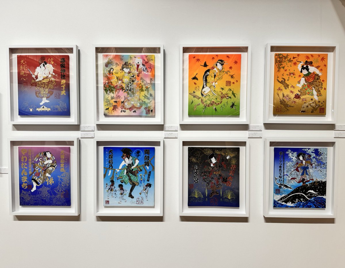 9/21終了】HYDE 黑ミサFurano パペット ラルク 9/21終了】HYDE 黑ミサ