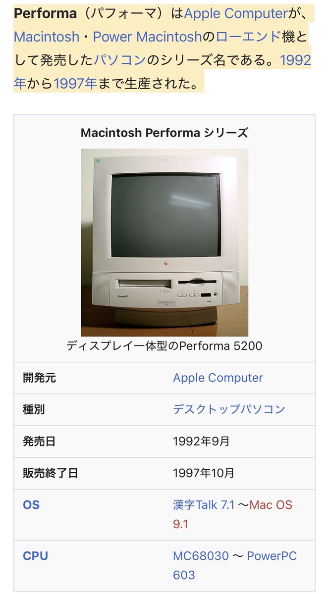 厨二病歓者 on X