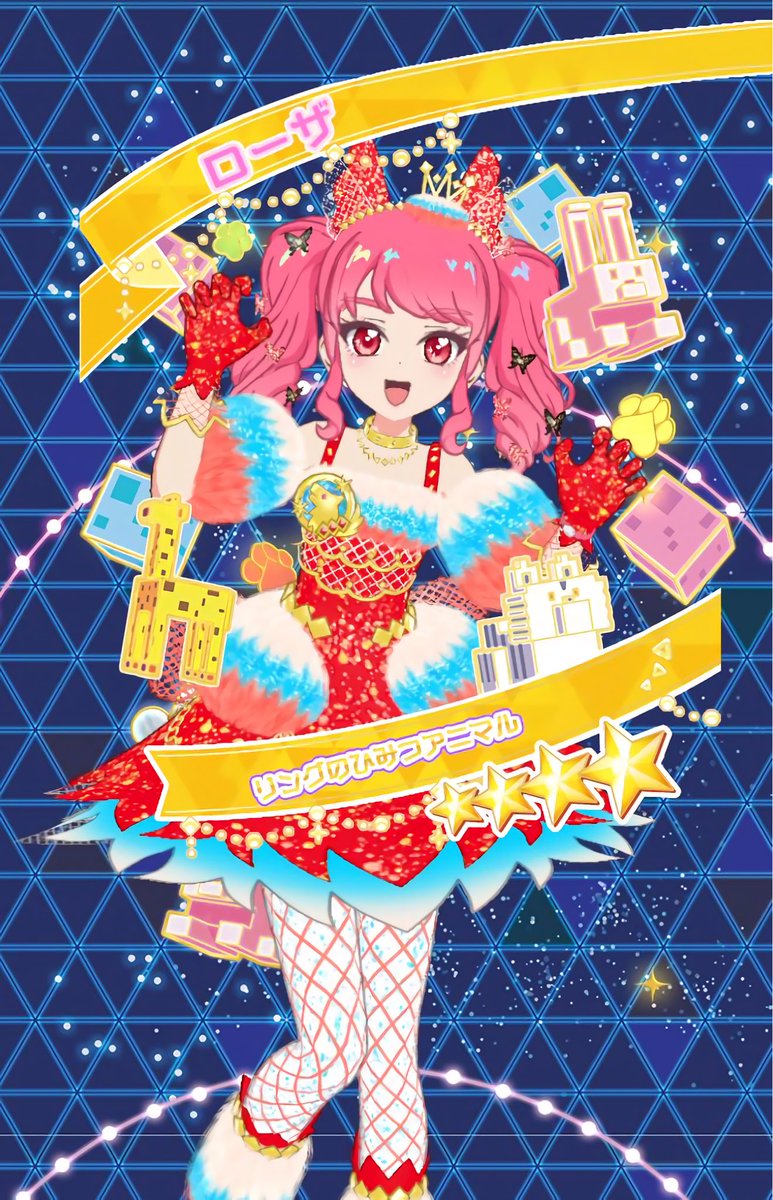 晴臣　Gプリ 晴臣 Gプリ Gプリ - GCRESTORE ジークレストア 公式グッズ