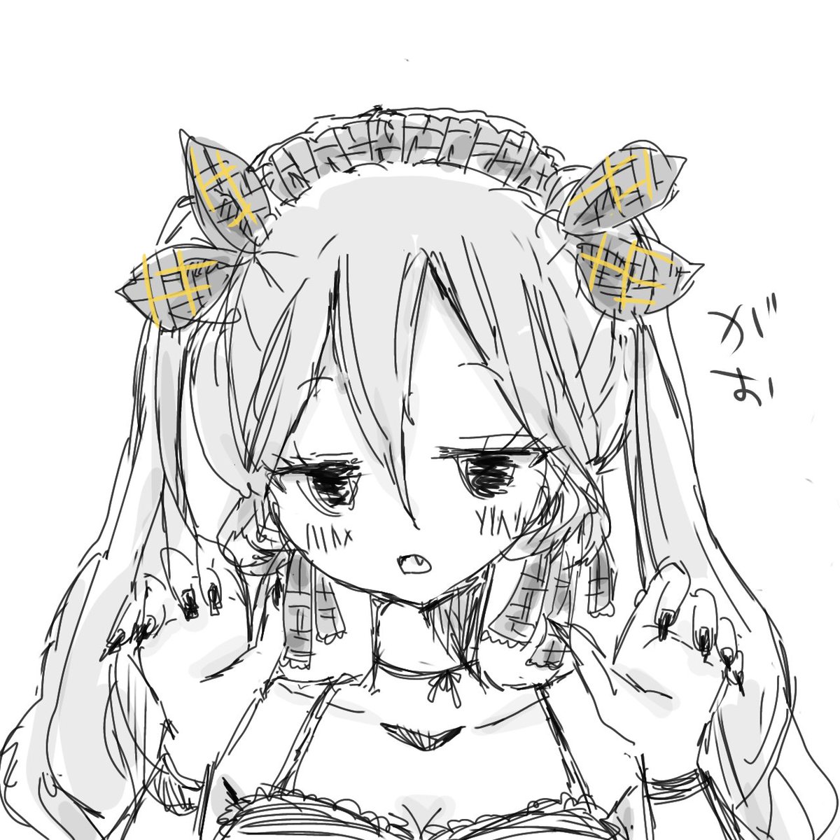 うにp (@uniuni738) / Posts / X