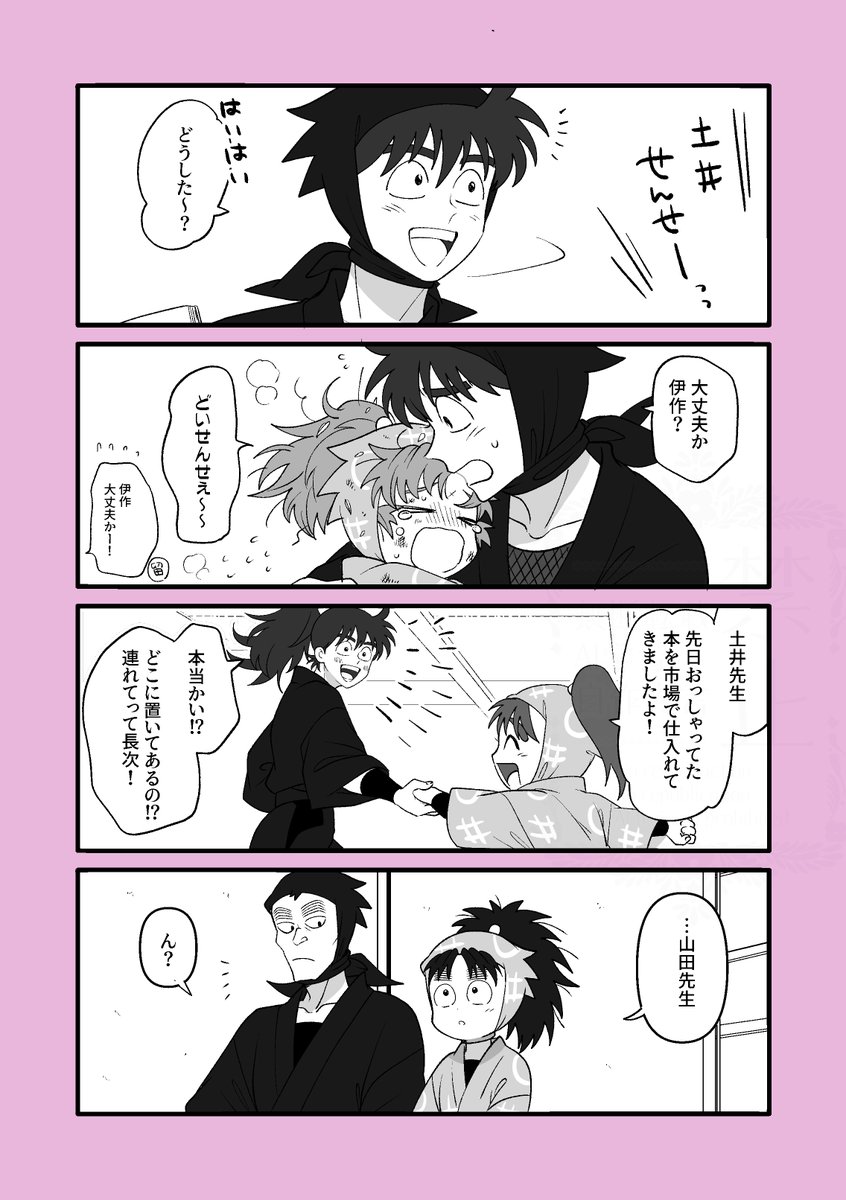 白猫 (@shironeko_zxc) / Posts / X