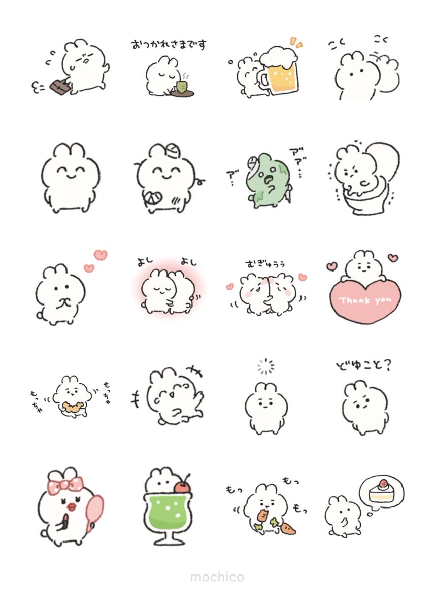 hnt0002's tweet photo. 🐰新作スタンプのお知らせ🥕

省スペースなうさぎのスタンプリリースしました🐇💕

https://t.co/ijtW4pbEDB https://t.co/TreFba9Vap